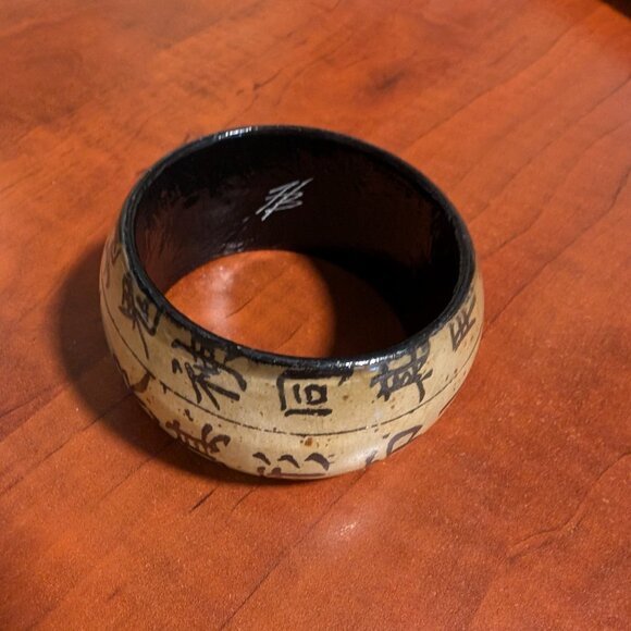 Womens Cuff Bracelet Cream and Black with Asian inspired design - Picture 5 of 5
